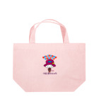 ドレメヒロコのつるこまんじゅう Lunch Tote Bag