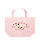 onigiri-dayoの🍞食パンクラブ🍞 Lunch Tote Bag