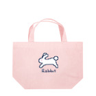 なでしこ@デザインのドット絵うさぎ Lunch Tote Bag