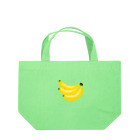 oda-geminiのバナナ！ Lunch Tote Bag