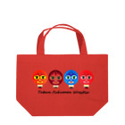 ぴぃまんの、たぶんお店のTabun Fukumen Wrestlerのお出掛けセット Lunch Tote Bag