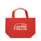 ぽぴーぴぽーのNO DOG NO LIFE(白線) Lunch Tote Bag