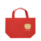 KAWAGOE GRAPHICSの着るシードル Lunch Tote Bag