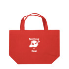 『NG （Niche・Gate）』ニッチゲート-- IN SUZURIのNothing Is Real.（白） Lunch Tote Bag