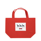 obosa_DENS/SABEAR_shop ＠SUZURIのDENS_立ちシュナ×3_SPアカ_グッズ1 Lunch Tote Bag