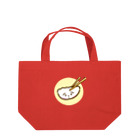 🌈キクチンのおみせやさん🌈のぎょーざわくん Lunch Tote Bag