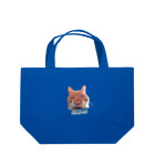 壁かべSHOP・SUZURI店のお目覚めの顔 Lunch Tote Bag