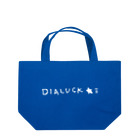 ごろすぺのみつばいすとあ（すずりしゅっちょーてん）のDIALUCK Lunch Tote Bag