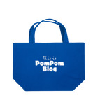 mf@PomPomBlogのMutant Pom Pom Blog Logo（white） Lunch Tote Bag