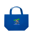 kazu_gのスケボーのない人生なんて!(ネコ) Lunch Tote Bag