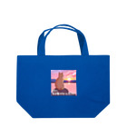 kazu_gの何で、ネコ年はないんだろう… Lunch Tote Bag