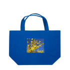 空屋　sorayakusakaの200905151652000　連翹が咲いた Lunch Tote Bag