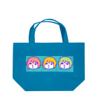 道草堂のキス顔三つ子 Lunch Tote Bag