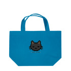 ハナイとトンのドット絵の猫（黒・寝顔） Lunch Tote Bag