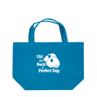『NG （Niche・Gate）』ニッチゲート-- IN SUZURIのOh! It's Such A Perfectday.（白） Lunch Tote Bag