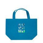 のんつ屋のテープ Lunch Tote Bag