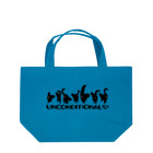 gyū-toのSevenCats Lunch Tote Bag