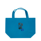 ミリオンウェーブの#37 江越大賀（背景なし） Lunch Tote Bag