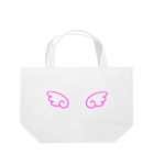 はぬの天使の羽（濃いピンク） Lunch Tote Bag