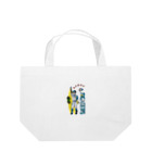 ミリオンウェーブの#61 今川優馬 Lunch Tote Bag