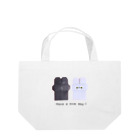 you_and_me_25のHave a nice day！ Lunch Tote Bag