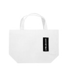 katabamiのASSYRTIKO 黒 Lunch Tote Bag