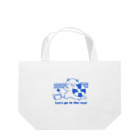 大村イスのにゃんこと海に行こうよ Lunch Tote Bag