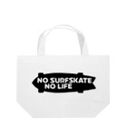 QUQU_WORKSのノーサーフスケートノーライフ サーフスケートシルエットデザイン ブラック Lunch Tote Bag