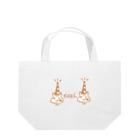 studiopuanpowanのらぶたん ぴぴぴのアンテナ Lunch Tote Bag