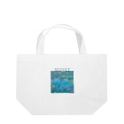 MUGEN ARTのモネ　睡蓮　Claude Monet / Water Lilies Lunch Tote Bag