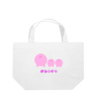 momolove のぶたのけつ Lunch Tote Bag