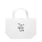 雑種犬とおさんぽびよりのうんちでました Lunch Tote Bag