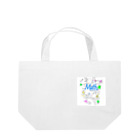 reiichi01のまてまてぃか Lunch Tote Bag