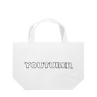 _nonotaku_のYouTuberロゴ Lunch Tote Bag