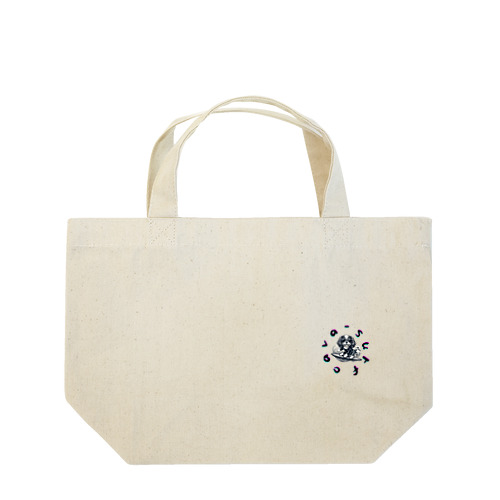 cava-surf Lunch Tote Bag
