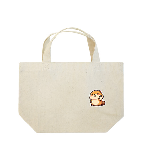 タヌキじゃないよ！ボク、マーモット！！ Lunch Tote Bag