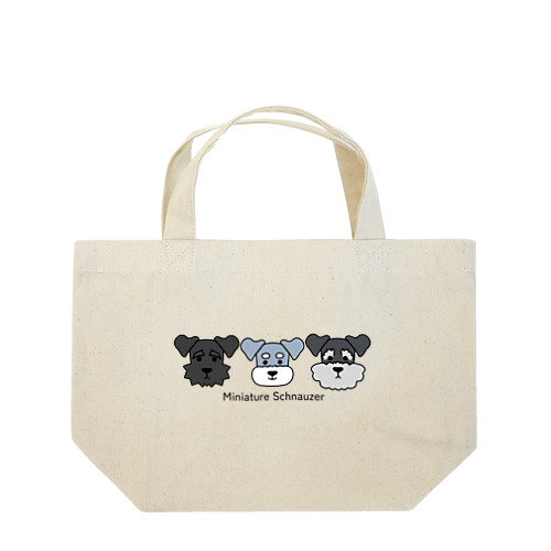 3連シュナウザー Lunch Tote Bag