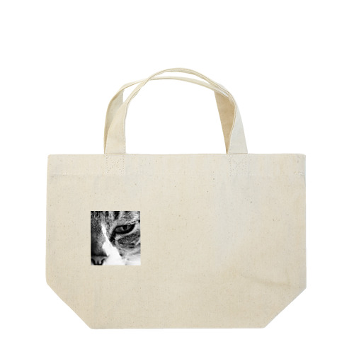 家ねこガン飛ばす。（アフター） Lunch Tote Bag