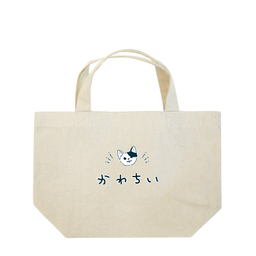 かわちいねこ Lunch Tote Bag