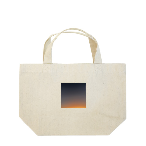 Sunset in GC Lunch Tote Bag