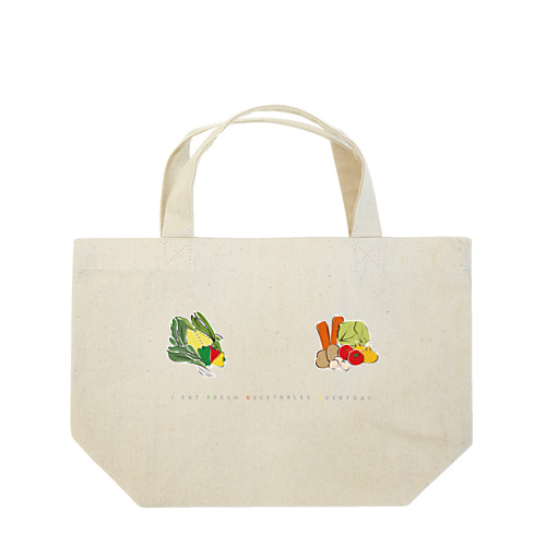 FRESH VEGETABLES Lunch Tote Bag