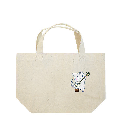 ひのもとにゃんこ® 津軽三味線にゃんこ Lunch Tote Bag