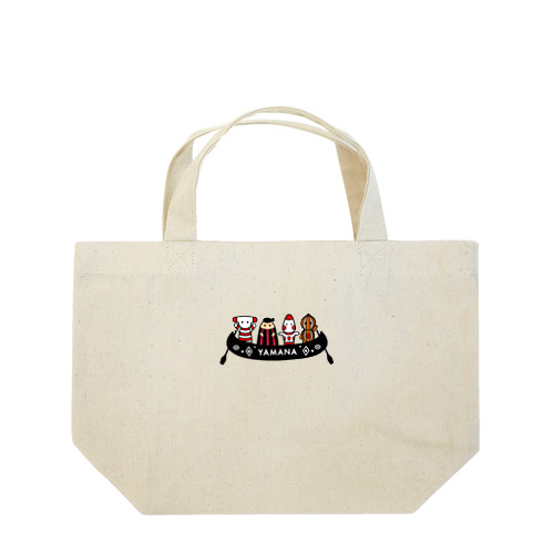 yamana族(モノクロver.) Lunch Tote Bag