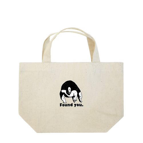 Found you. Lunch Tote Bag