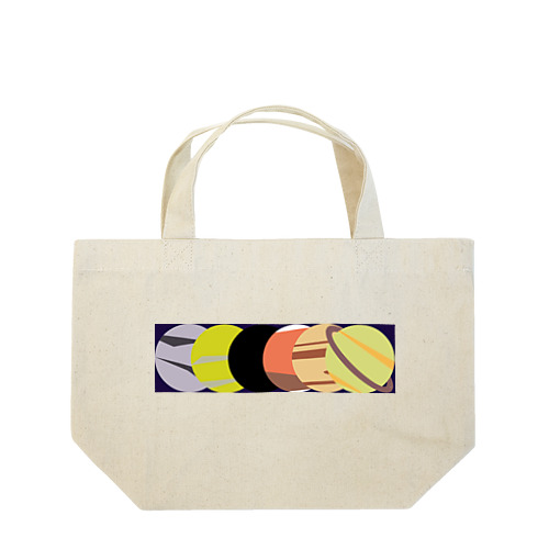 太陽系惑星 Lunch Tote Bag