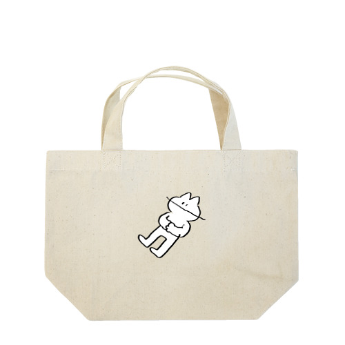 ⚰️rip Lunch Tote Bag