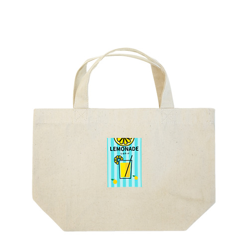 レモネード🍋 Lunch Tote Bag