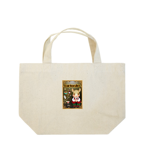 チンチラねずみの『にぃちゃん』🐭② Lunch Tote Bag