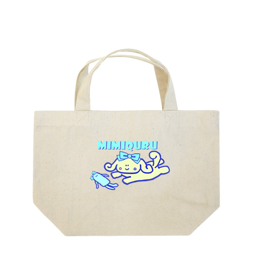 MIMIQURU ミミキュル Lunch Tote Bag