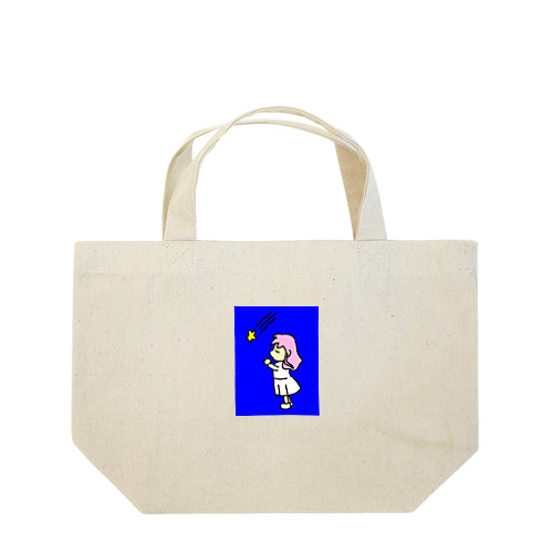 夜空　星に願いを Lunch Tote Bag